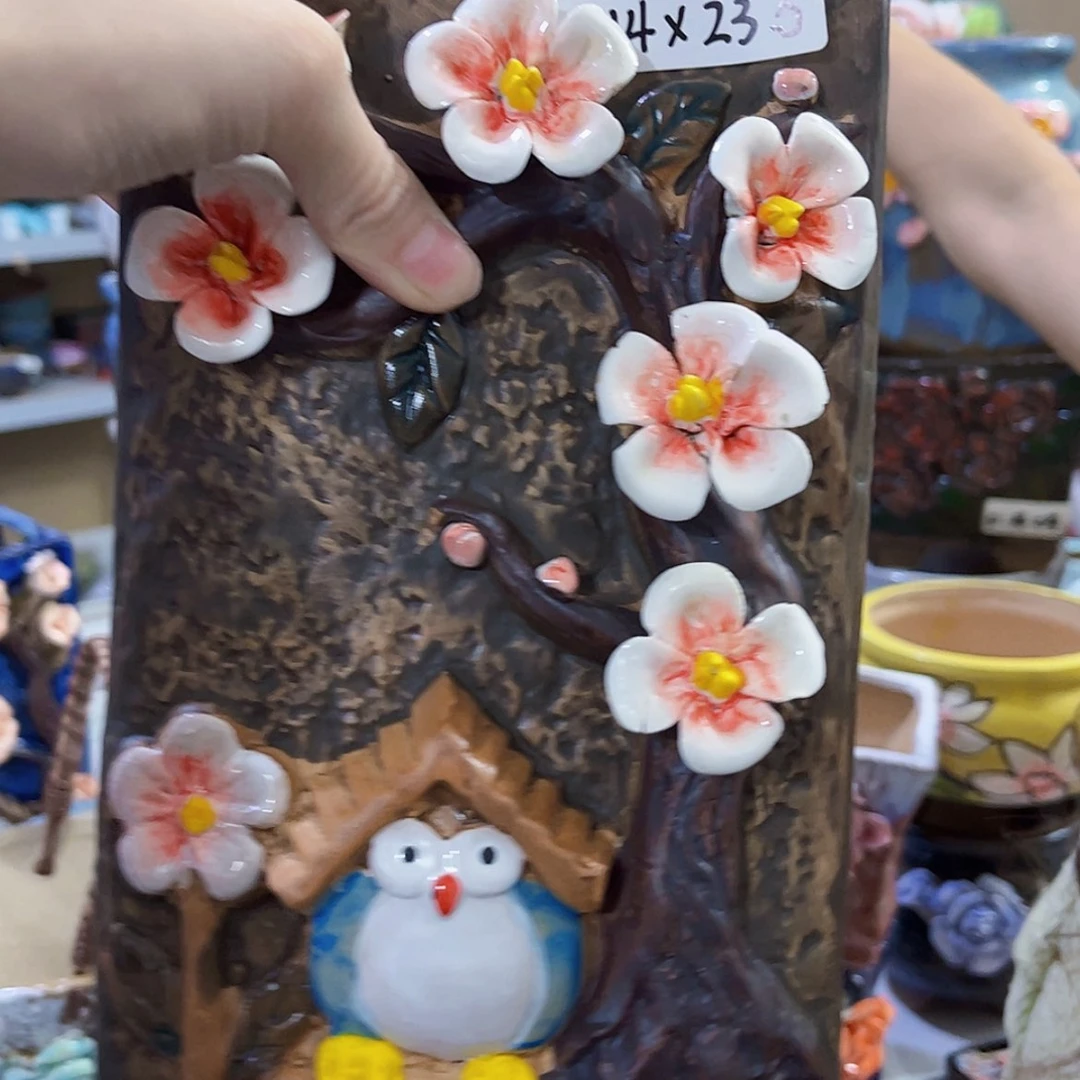 【闪购商品】红陶20CM以下