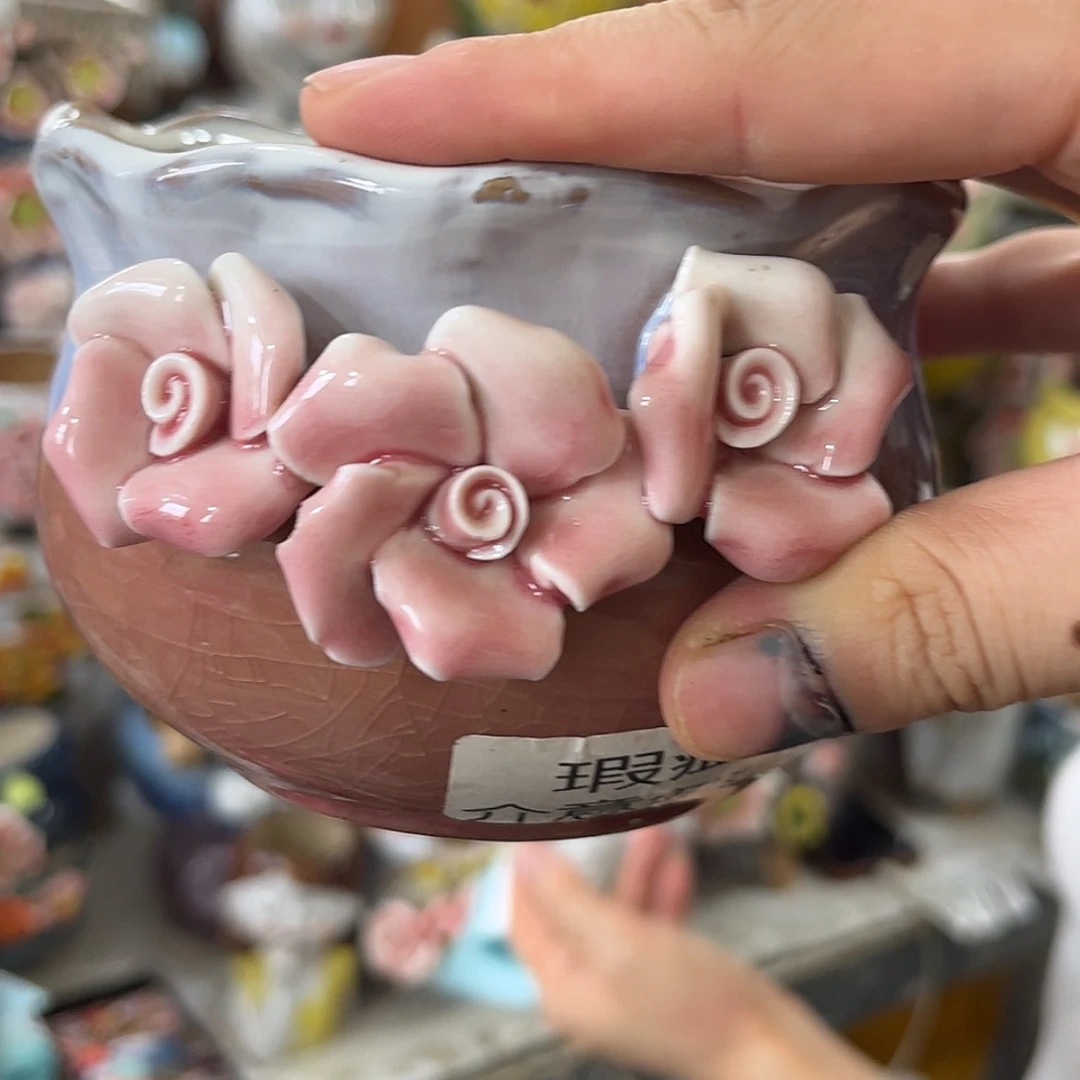 【闪购商品】红陶20CM以下