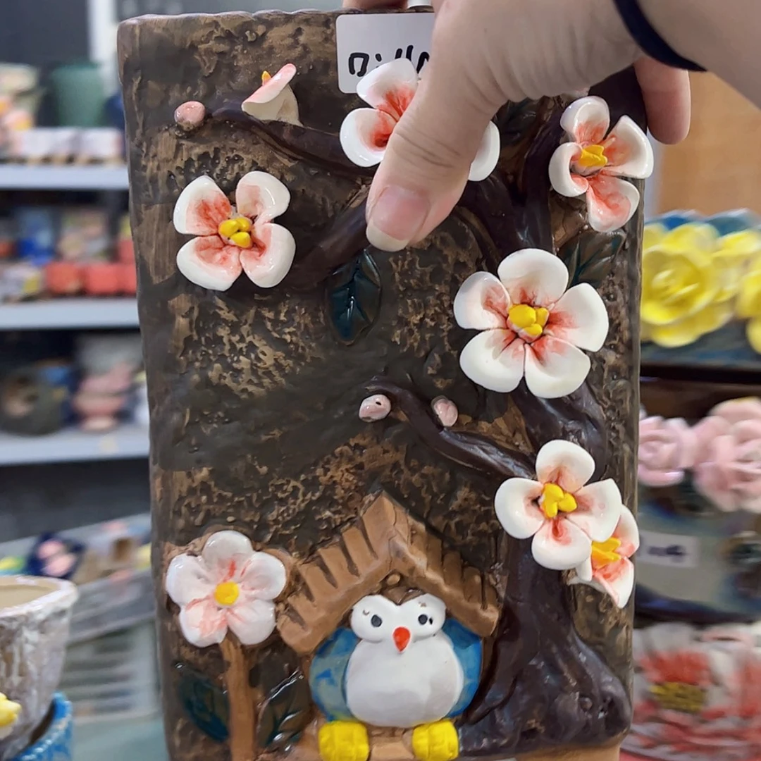 【闪购商品】红陶20CM以下