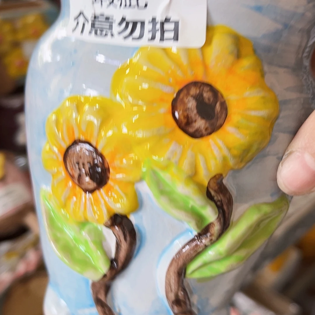 【闪购商品】红陶20CM以下