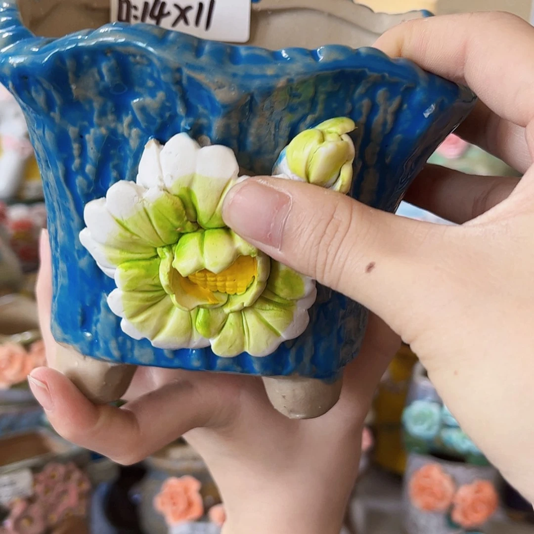 【闪购商品】红陶20CM以下
