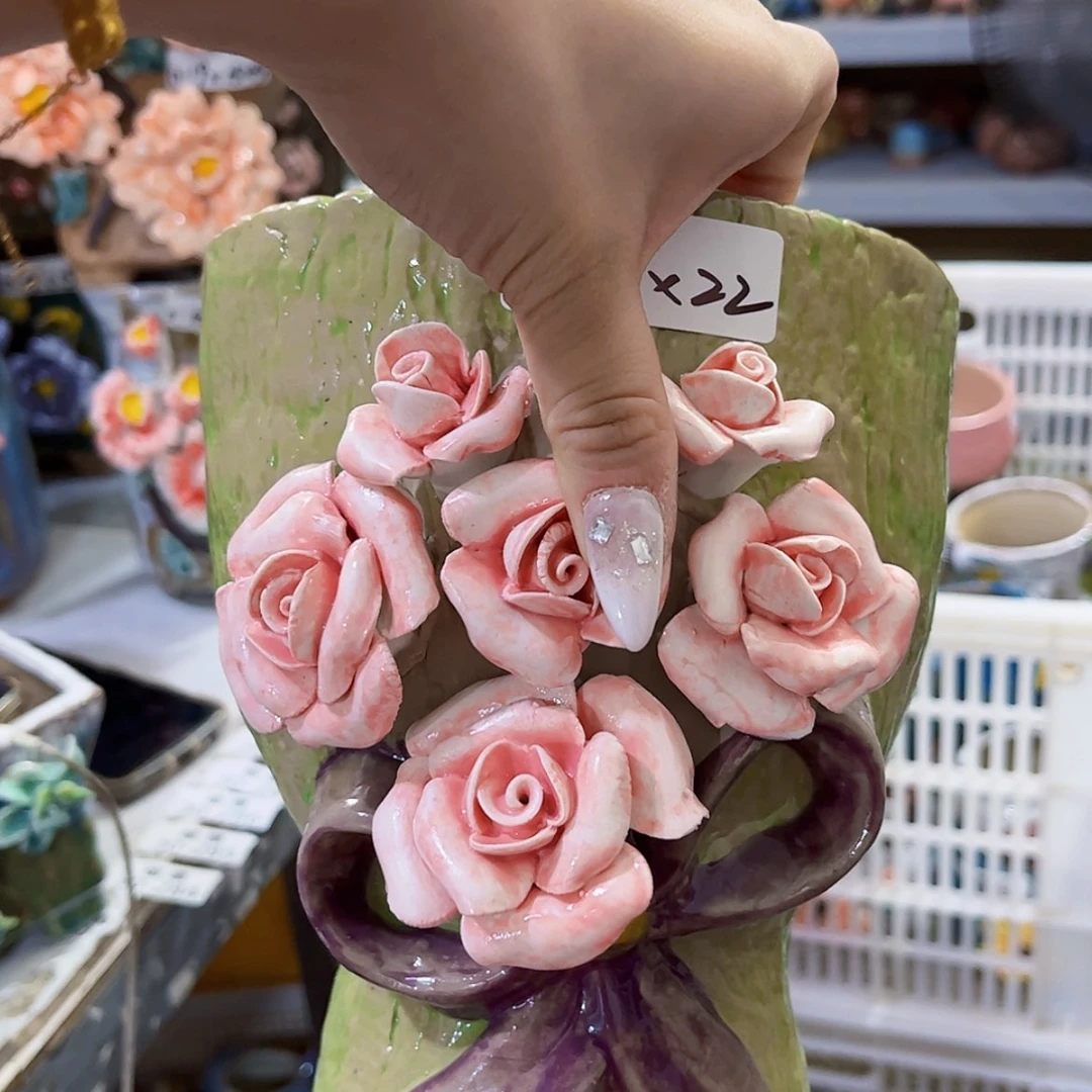 【闪购商品】红陶20CM以下