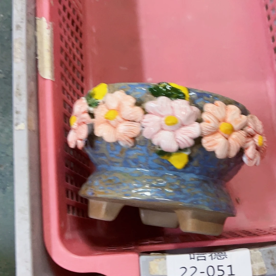 【闪购商品】红陶20CM以下