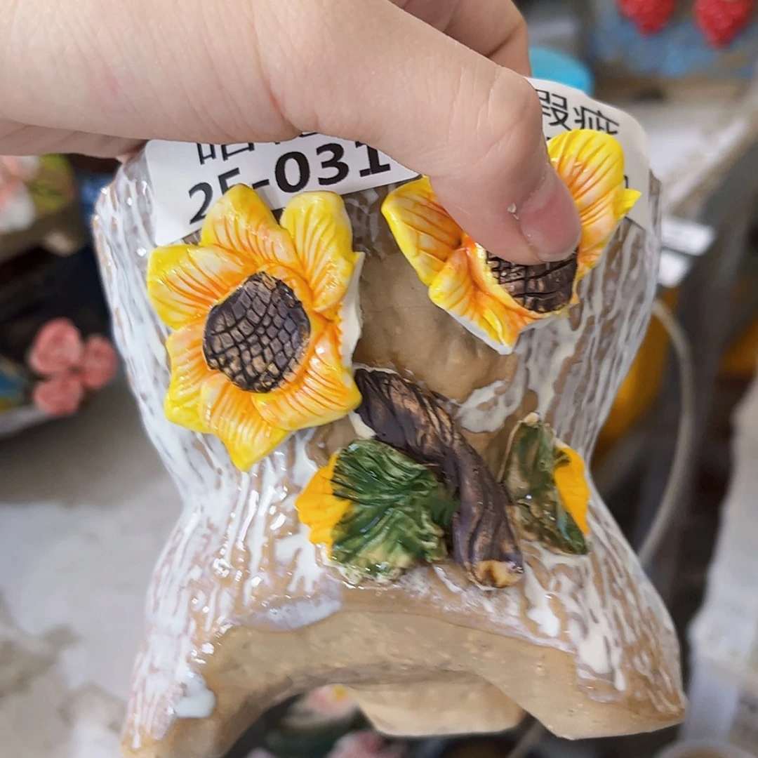 【闪购商品】红陶20CM以下瑕疵2531