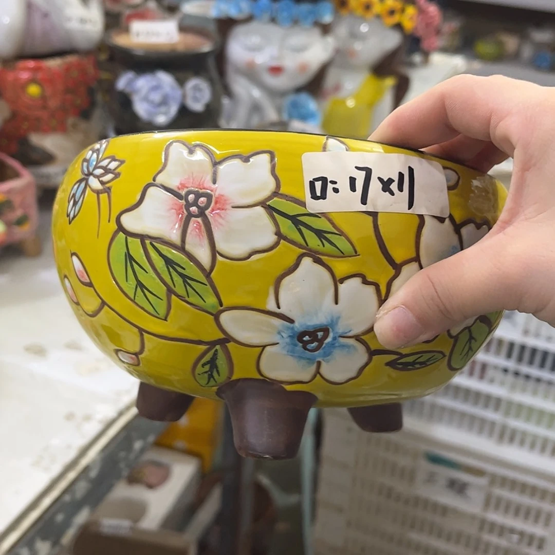 【闪购商品】红陶20CM以下