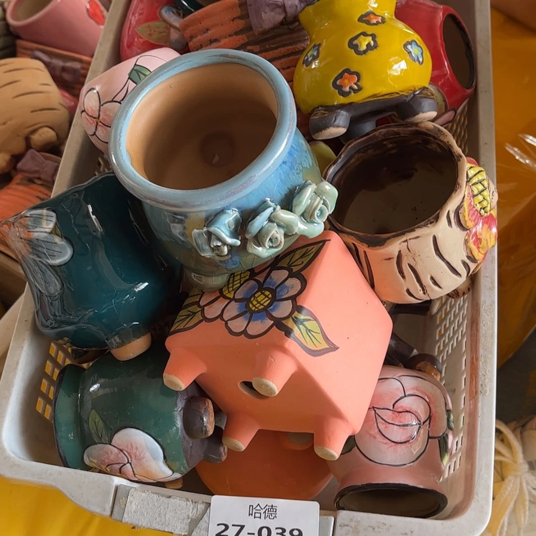 【闪购商品】红陶20CM以下2739