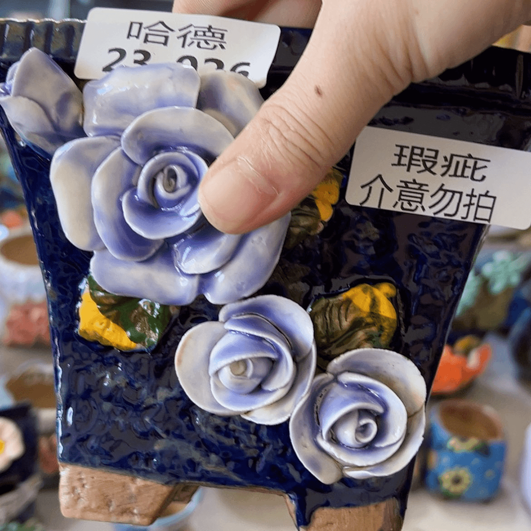 【闪购商品】红陶20CM以下瑕疵2326