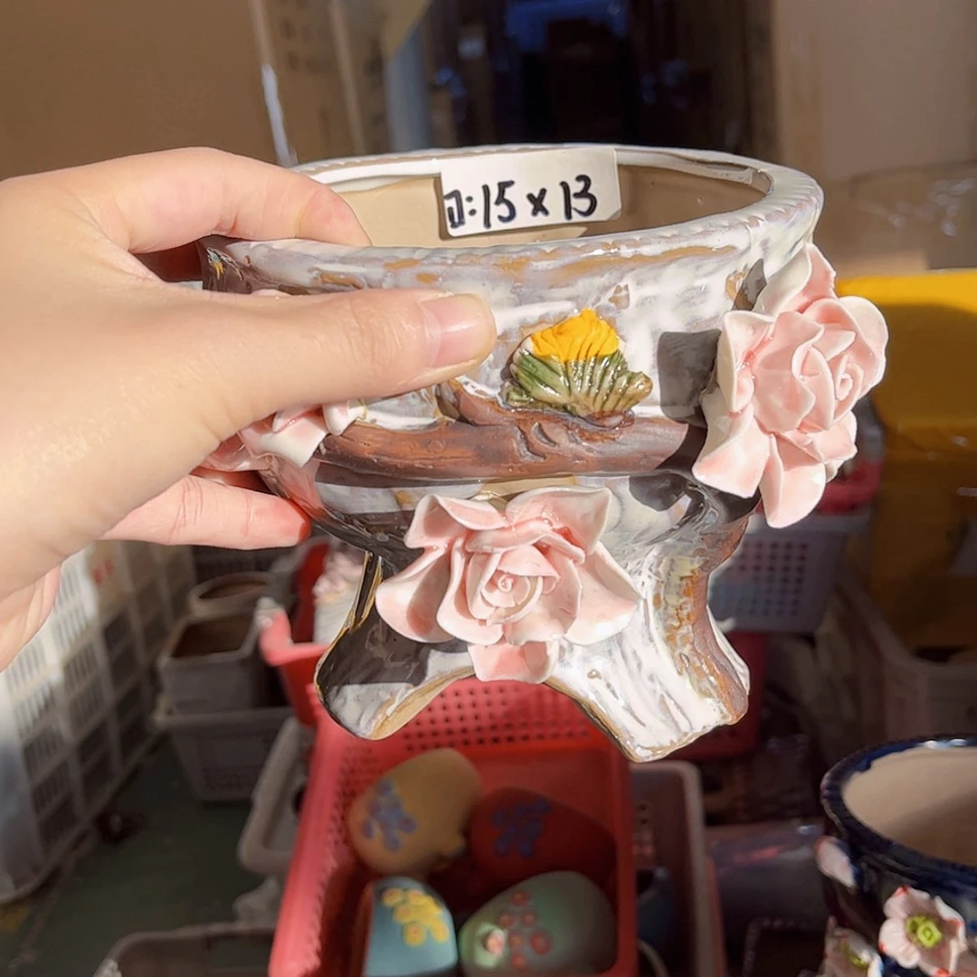 【闪购商品】红陶20CM以下