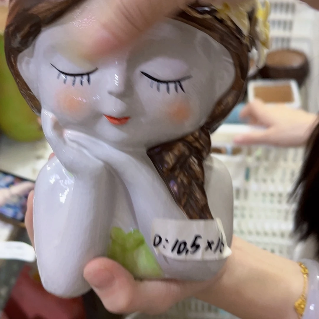 【闪购商品】红陶20CM以下