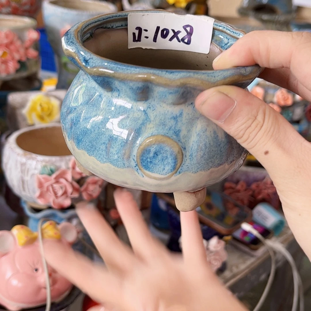 【闪购商品】红陶20CM以下
