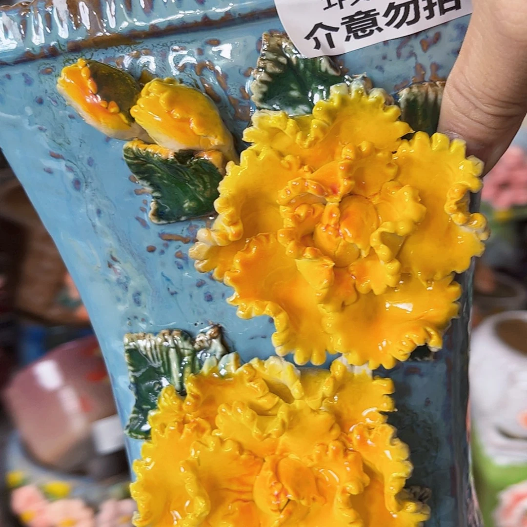 【闪购商品】红陶20CM以下20147瑕疵