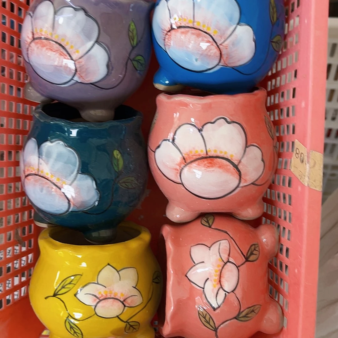 【闪购商品】红陶20CM以下