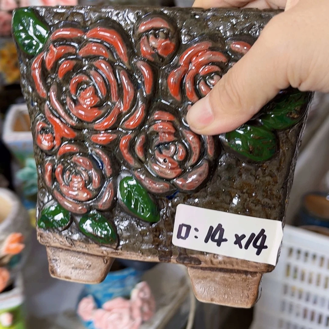 【闪购商品】红陶20CM以下