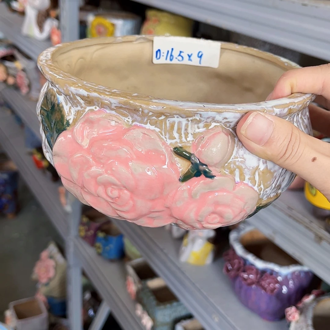 【闪购商品】红陶20CM以下