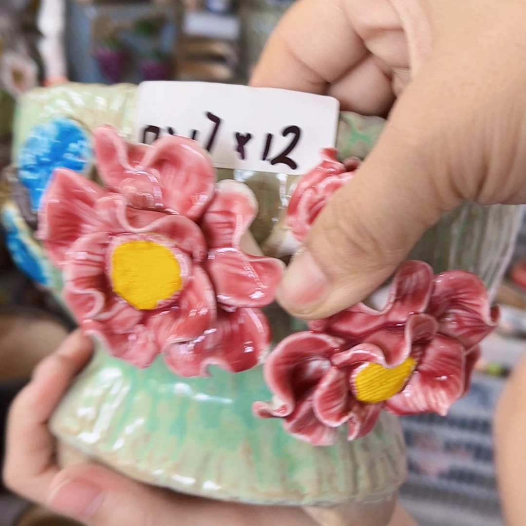 【闪购商品】红陶20CM以下