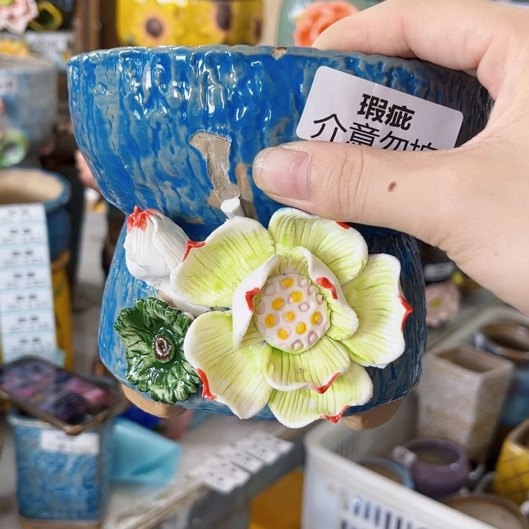 【闪购商品】红陶20CM以下瑕疵3041