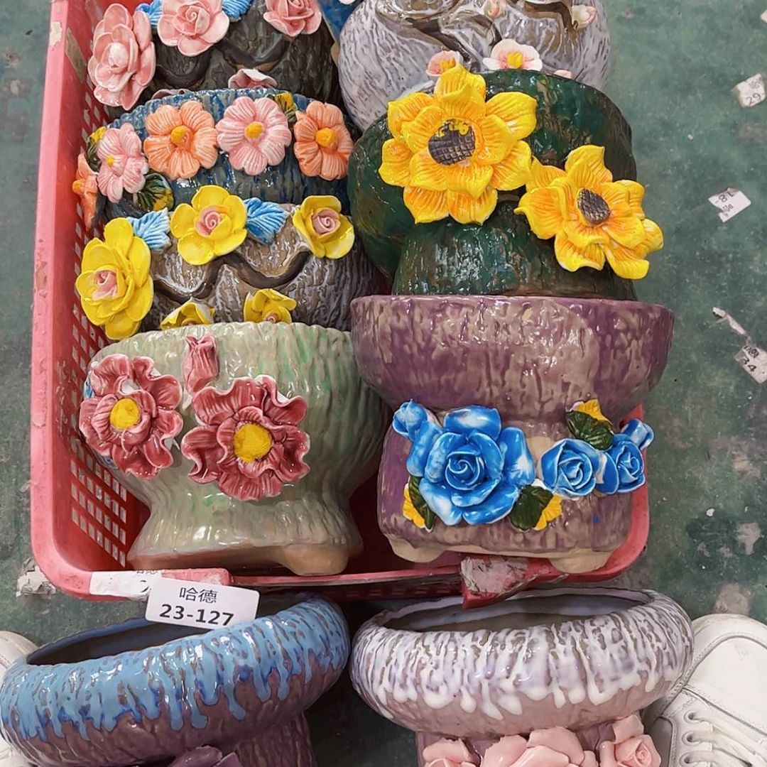 【闪购商品】红陶20CM以下23127