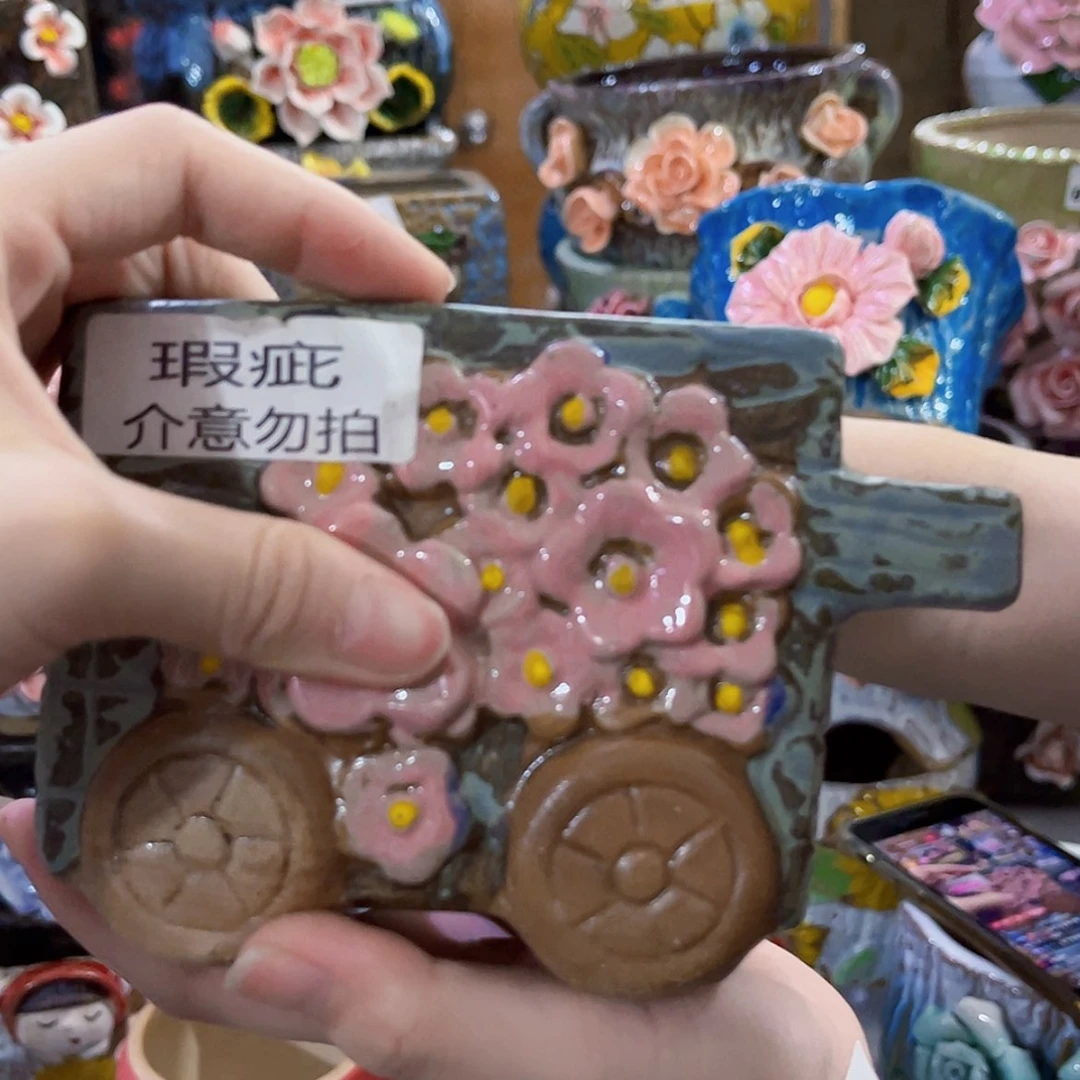 【闪购商品】红陶20CM以下