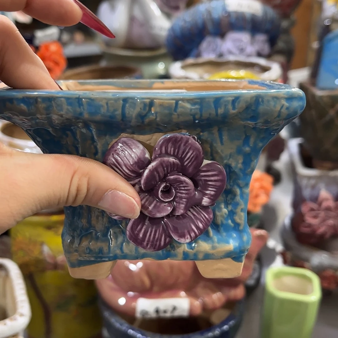 【闪购商品】红陶20CM以下
