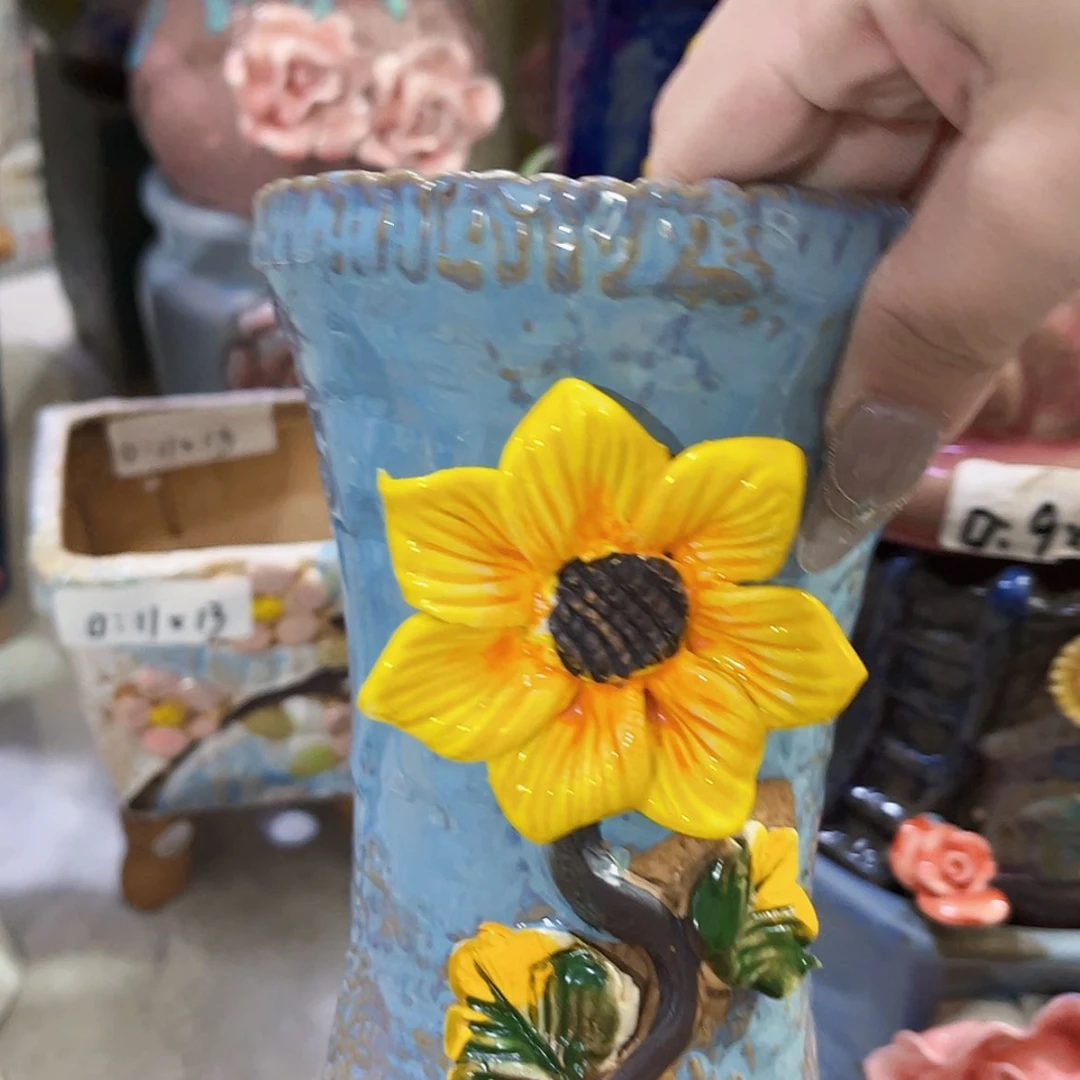 【闪购商品】红陶福利