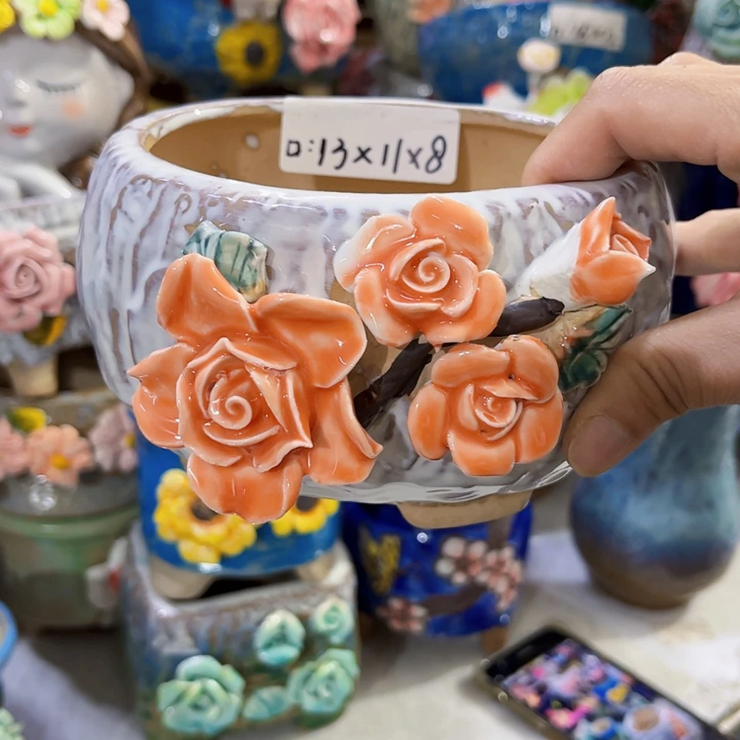 【闪购商品】红陶20CM以下