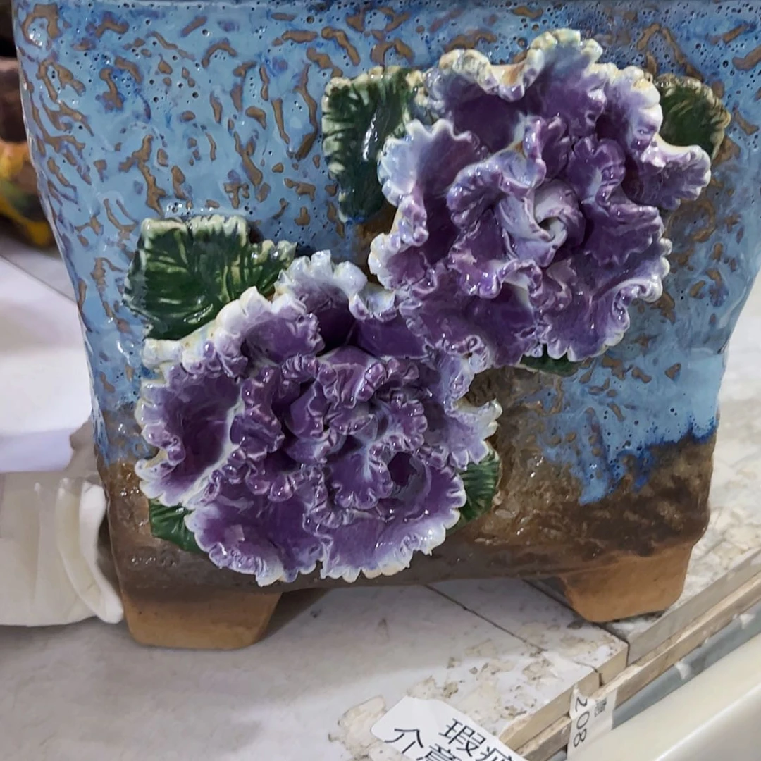 【闪购商品】红陶20CM以下