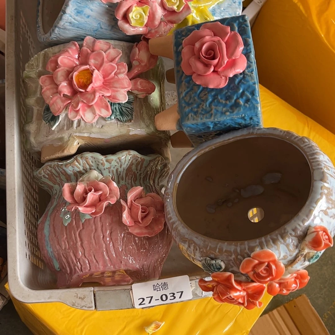 【闪购商品】红陶20CM以下2737
