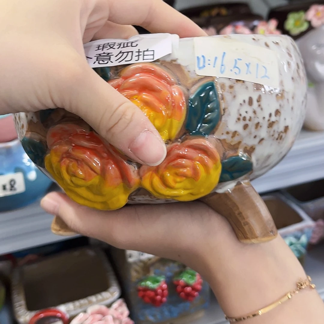 【闪购商品】红陶20CM以下微瑕