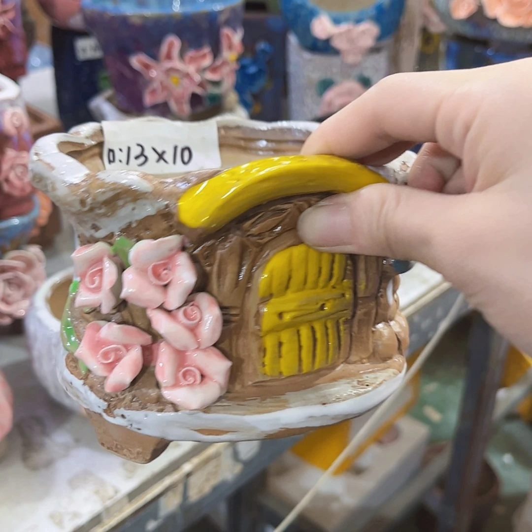 【闪购商品】红陶20CM以下