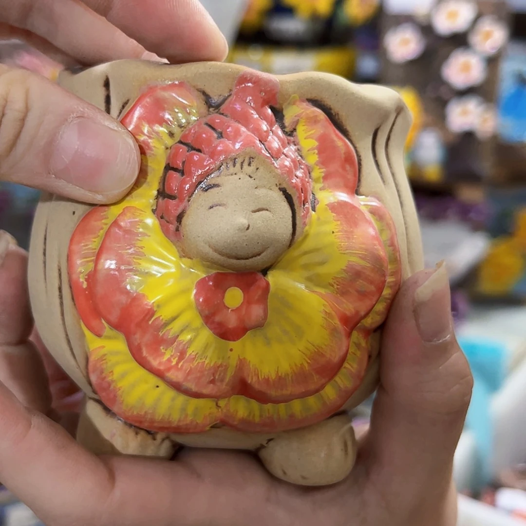 【闪购商品】红陶20CM以下