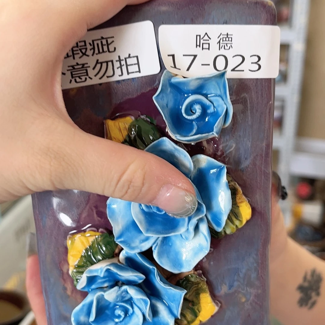 【闪购商品】红陶20CM以下瑕疵1723