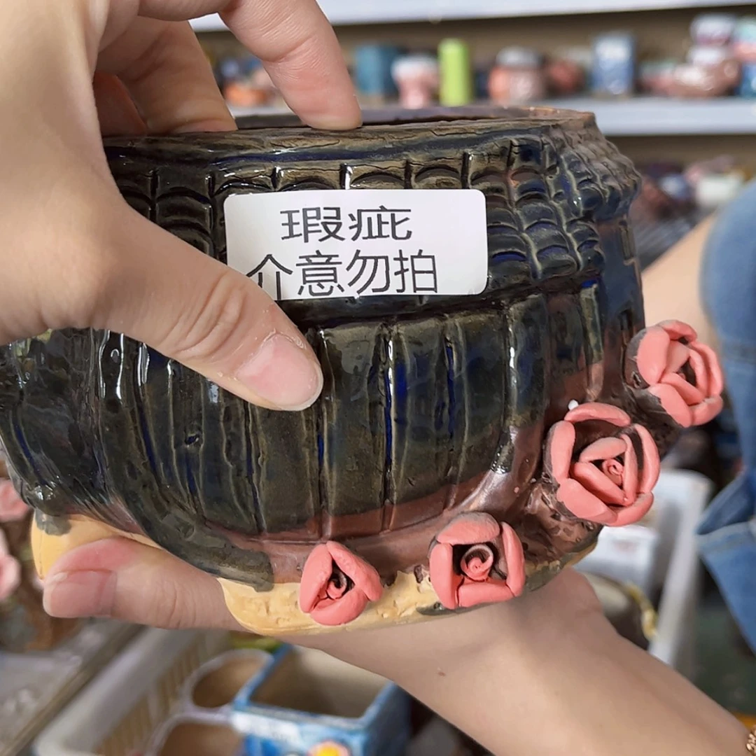 【闪购商品】红陶20CM以下瑕疵