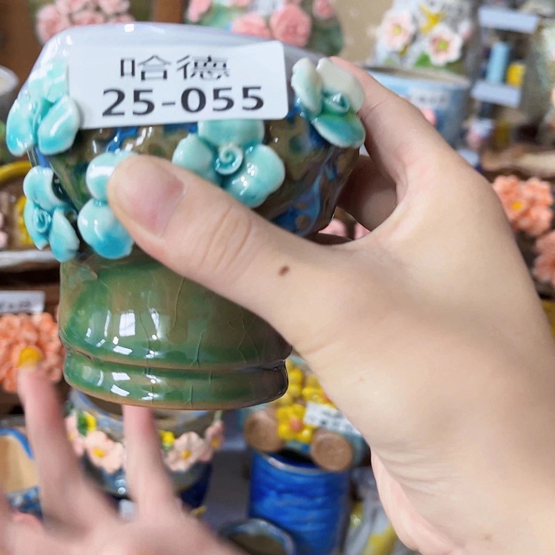 【闪购商品】红陶20CM以下瑕疵2555