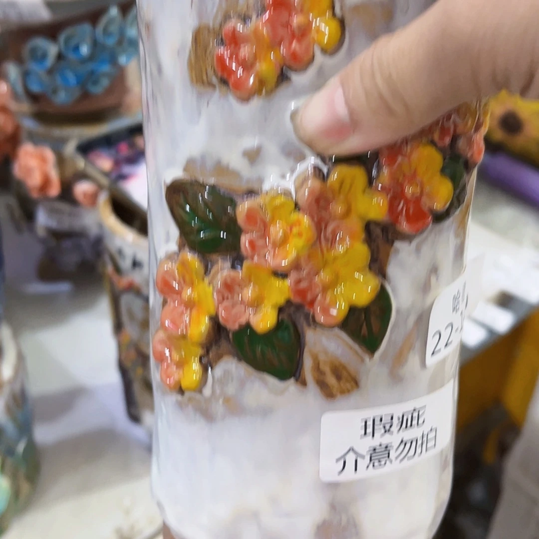 【闪购商品】红陶20CM以下