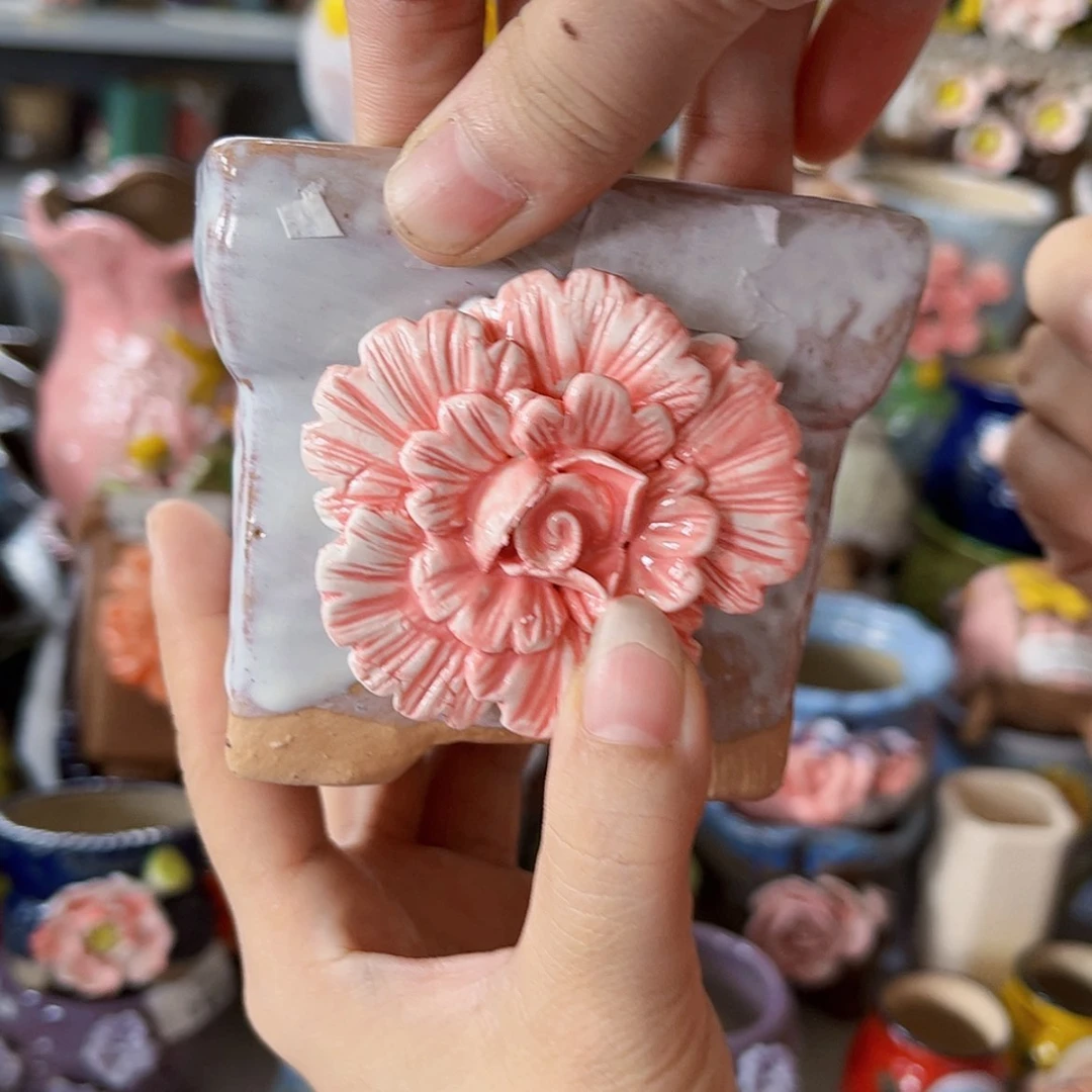 【闪购商品】红陶20CM以下