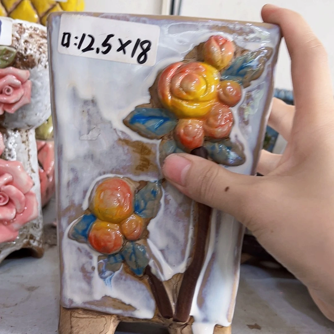 【闪购商品】红陶20CM以下