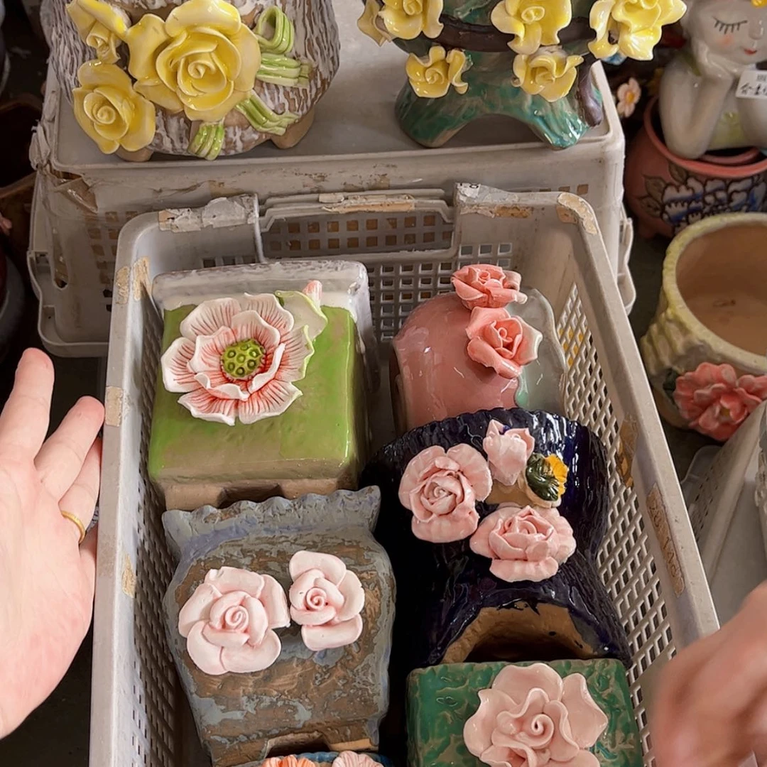 【闪购商品】红陶20CM以下1948