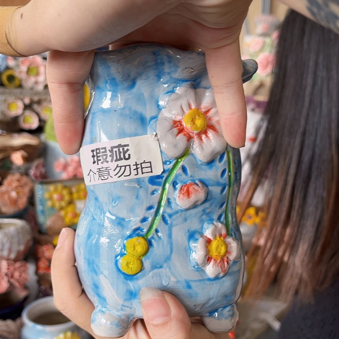 【闪购商品】红陶20CM以下瑕疵
