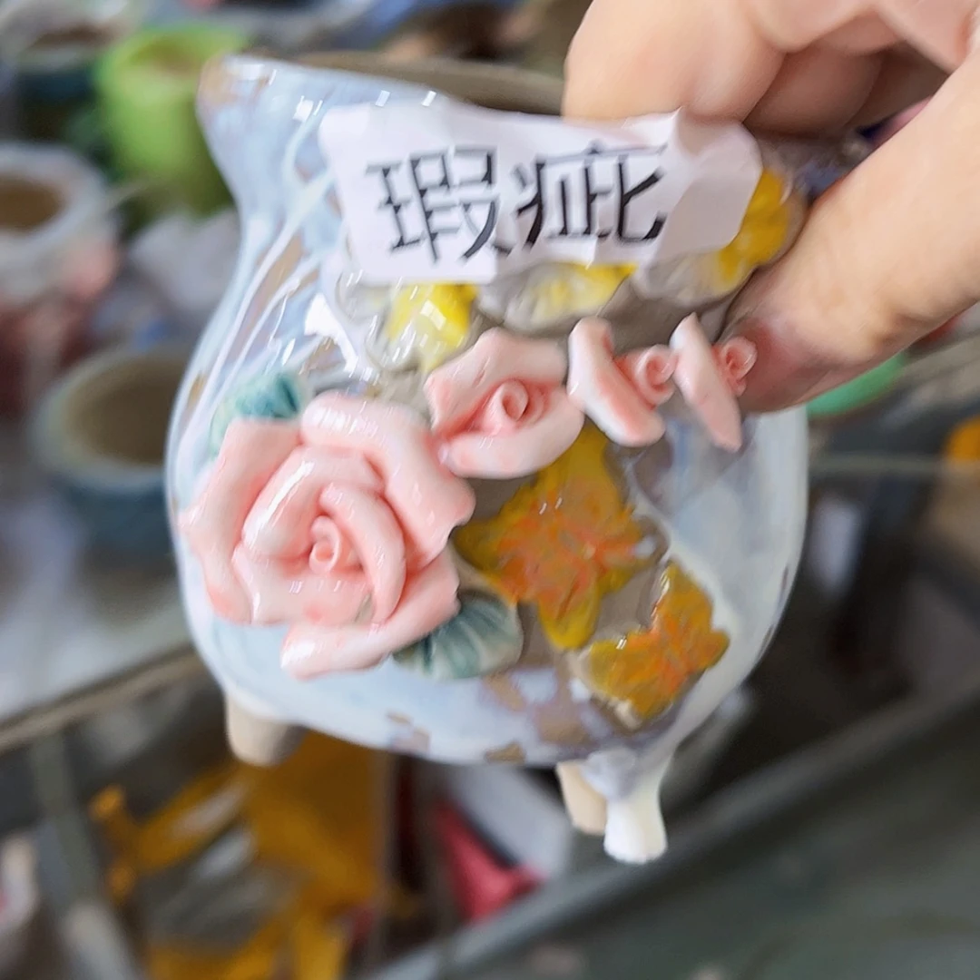 【闪购商品】红陶20CM以下瑕疵