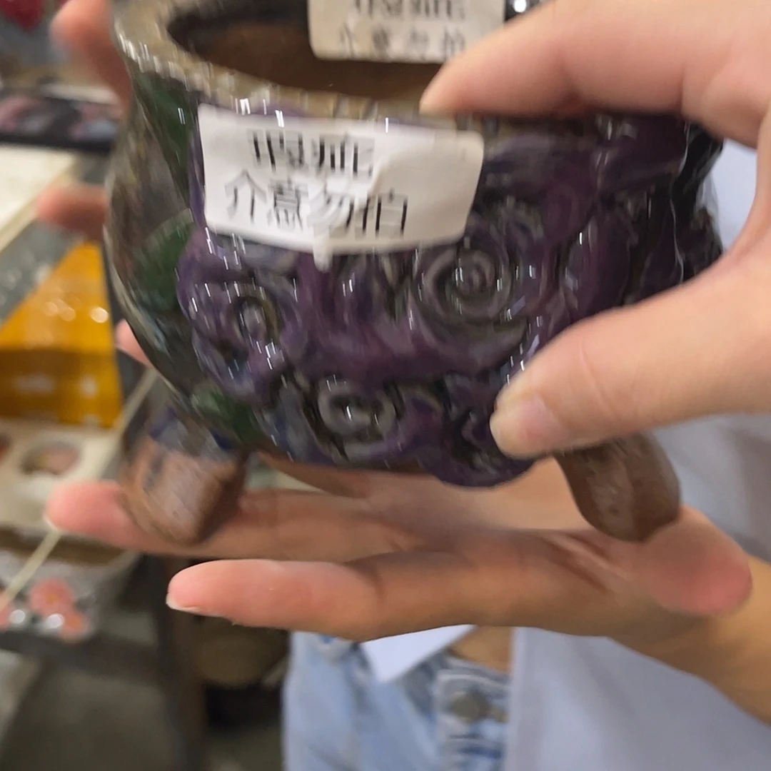 【闪购商品】红陶20CM以下