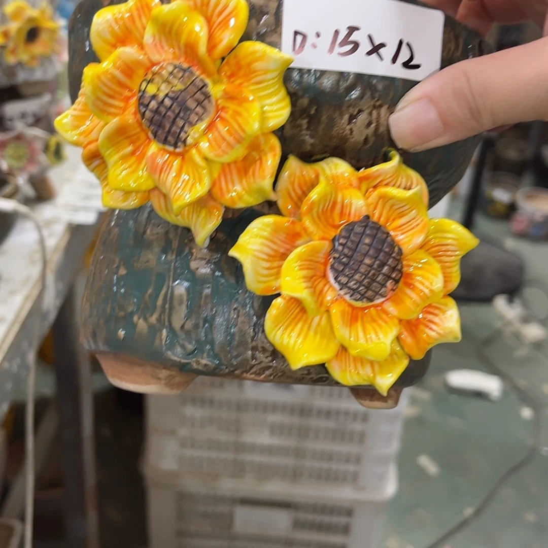 【闪购商品】红陶20CM以下
