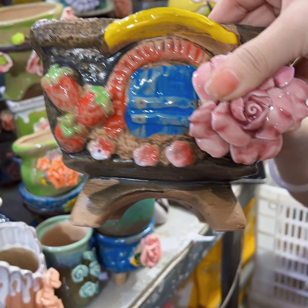 【闪购商品】红陶20CM以下