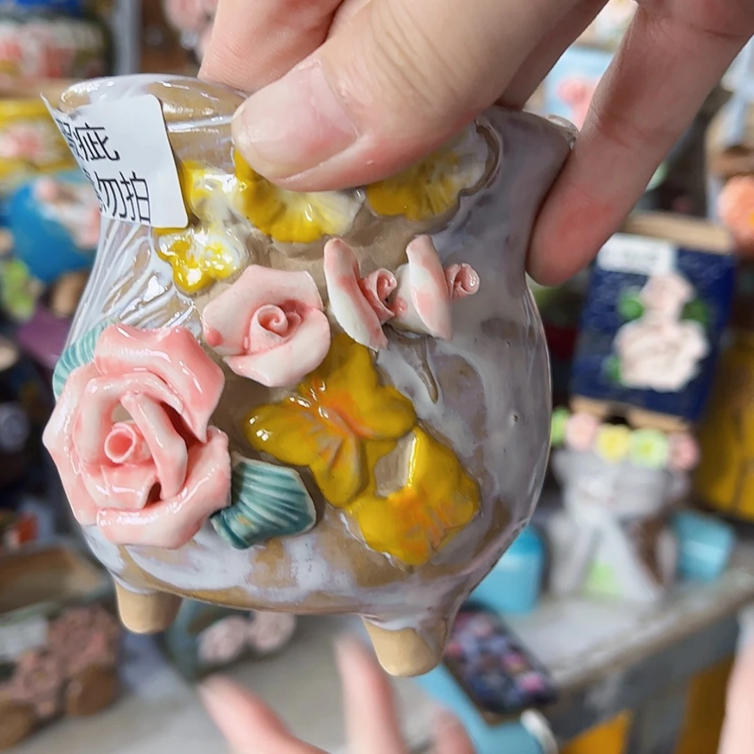 【闪购商品】红陶20CM以下