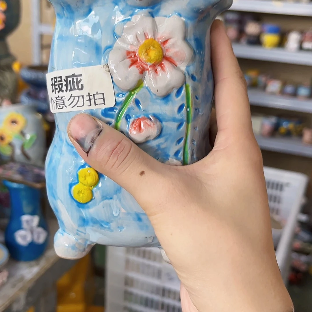 【闪购商品】红陶20CM以下