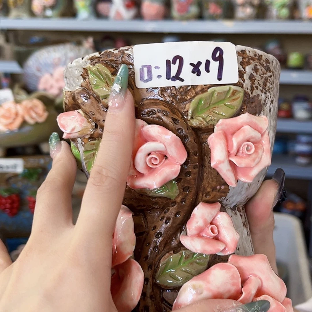 【闪购商品】红陶20CM以下