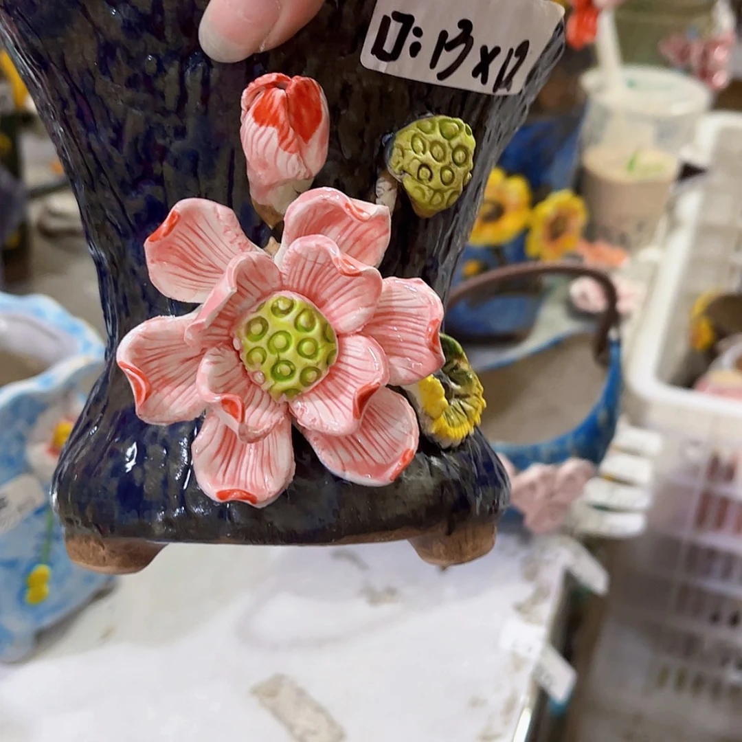 【闪购商品】红陶20CM以下