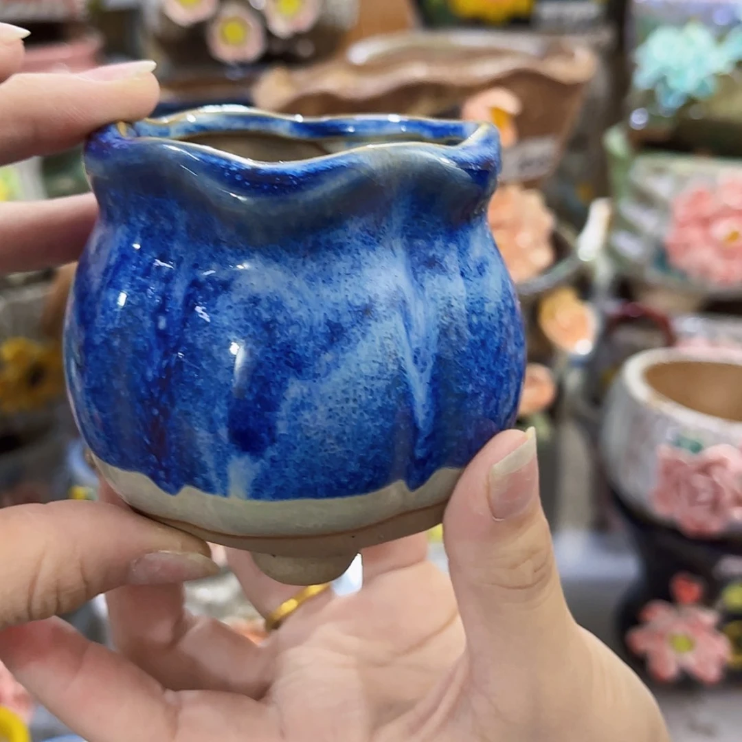 【闪购商品】红陶20CM以下
