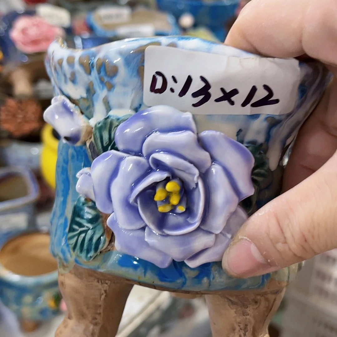 【闪购商品】红陶20CM以下