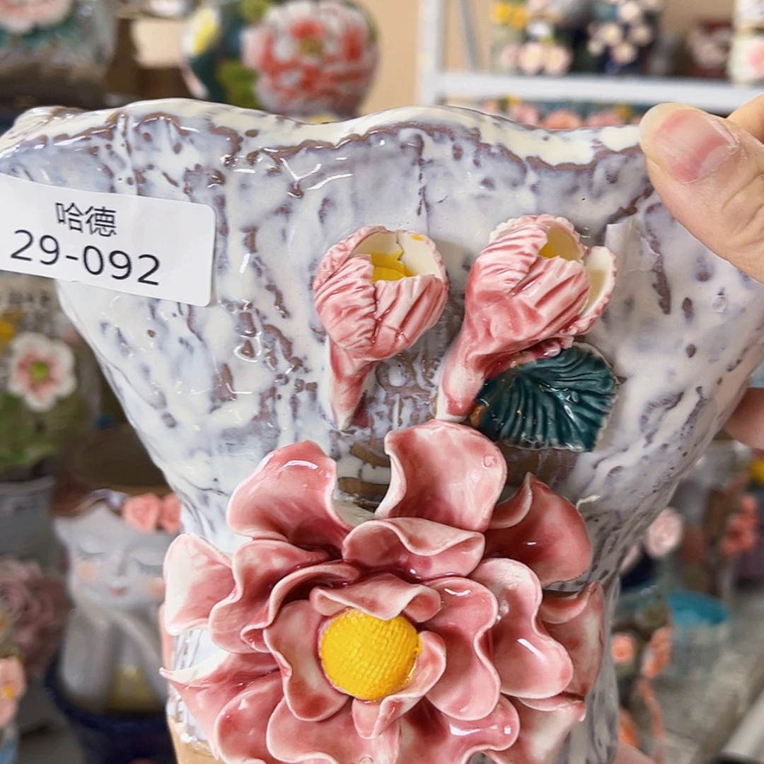 【闪购商品】红陶20CM以下