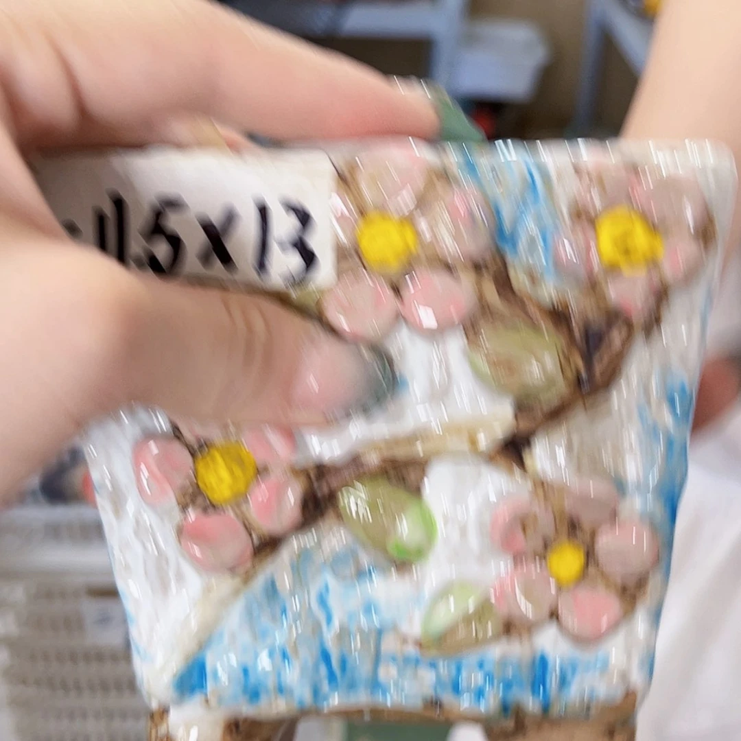 【闪购商品】红陶20CM以下